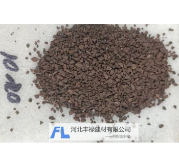 除铁锰砂滤料